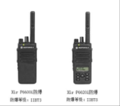 摩托羅拉XirP6600i/P6620i數字防爆對講機 常見故障與維修指南
