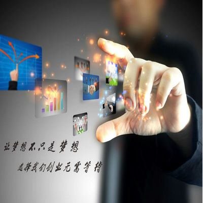 如何注冊并撰寫互聯網零售日化產品的營業執照